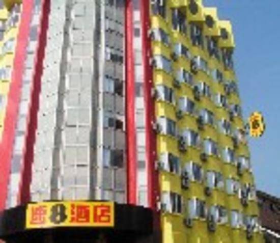 桐庐富春速8酒店(Super 8 Hotel Tonglu Fuchun),图一
