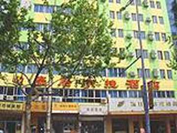 杭州豪居快捷酒店,图一