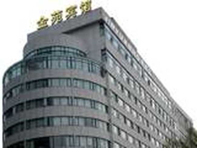 杭州金苑宾馆,图一