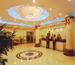 杭州庆华饭店,图二