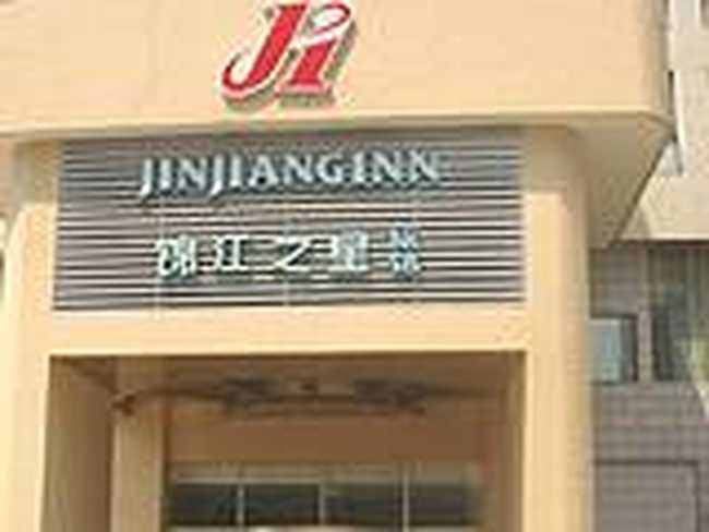 锦江之星（杭州西湖文化广场店）（原杭州文晖路店）,图一