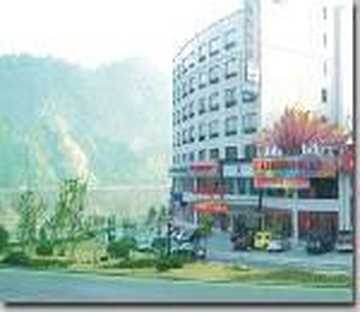 桐庐新悦宾馆,图一