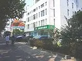 汉庭快捷酒店（杭州湖墅路店）