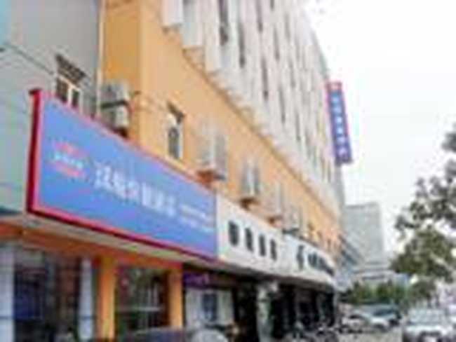 汉庭快捷酒店（杭州秋涛路店）,图一