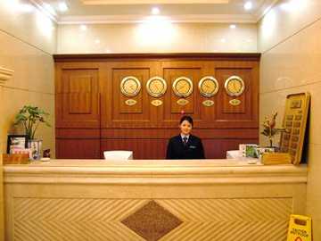 秀水城大酒店,图二