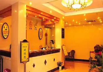 富阳凯悦宾馆,图二