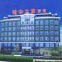 汉爵商厦大酒店