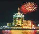 舟山东方大酒店