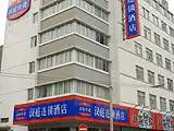 汉庭快捷酒店（杭州西湖大道店）,图一