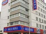汉庭快捷酒店（杭州西湖大道店）,图一