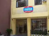 汉庭快捷酒店（杭州武林广场东店）,图一