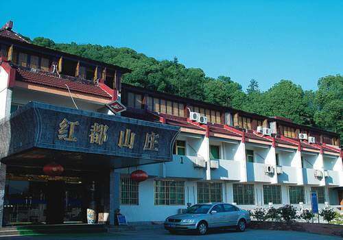 红都休闲山庄,图一