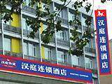 汉庭快捷酒店（杭州体育场路店）,图一
