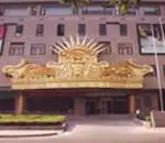 杭州欧陆风情假日酒店