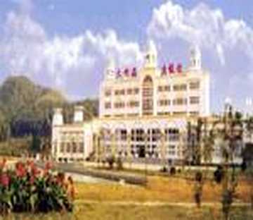 安吉大竹海度假村,图一