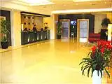 温州均瑶宾馆,图二