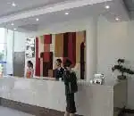 浙江假日之星（临安店） 大堂