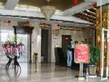 温州汇丰商务宾馆,图二