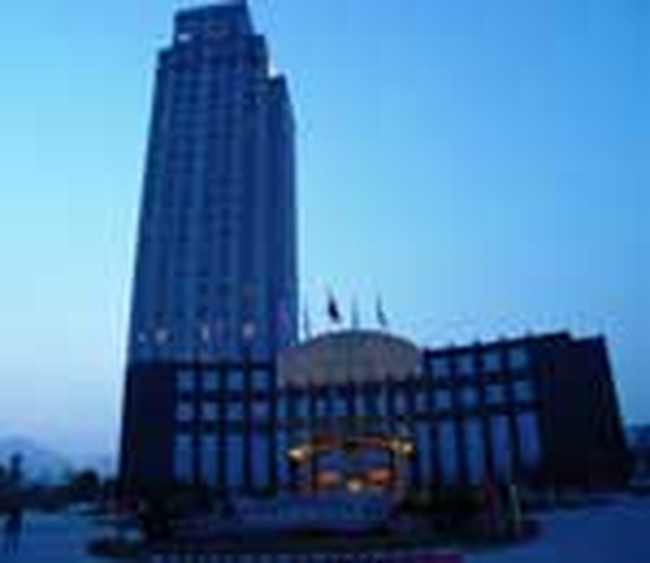 象山港国际大酒店,图一