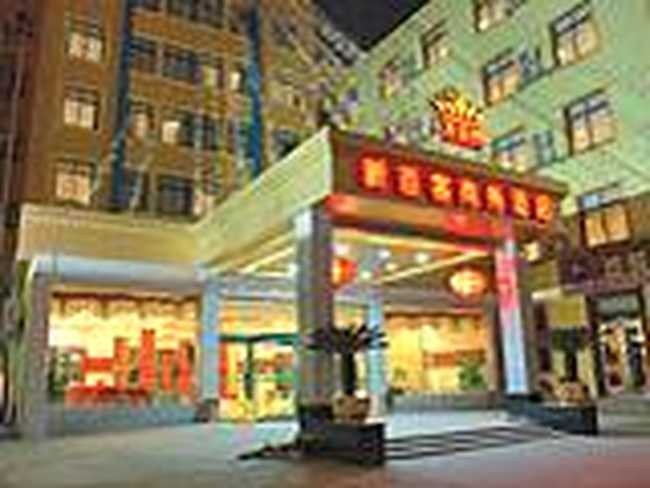 宁波新百客商务酒店,图一