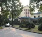 杭州九里松度假酒店