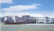 宁波北电宾馆
