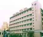 千岛湖假日酒店(建德)