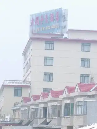 余姚市老胡子大酒店