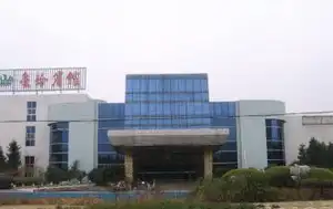 衢州东方假日酒店