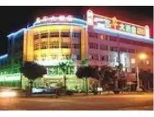 锦江之星（绍兴胜利路店）