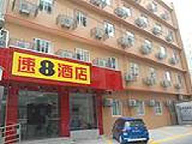 杭州名图速8酒店,图一