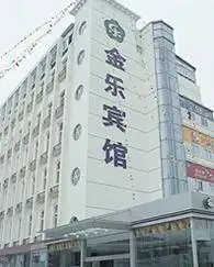 临安清凉峰山庄