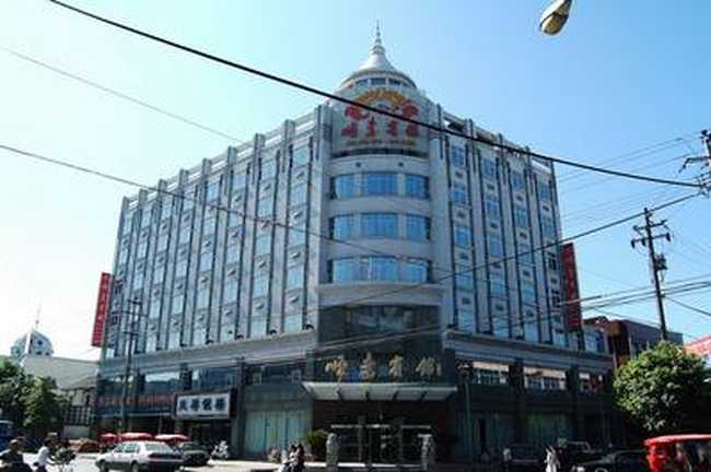 慈溪顺达宾馆,图一