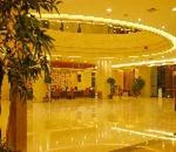 武义新宇明招温泉国际大酒店,图二