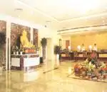 天元大酒店 大堂