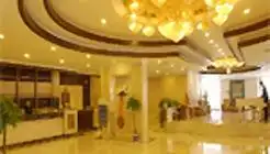 宁波红叶大酒店