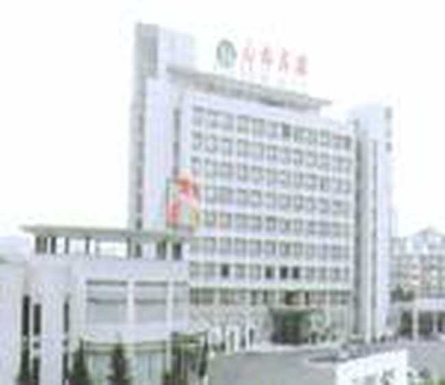 宁波南都宾馆*,图一