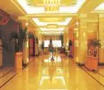香溢大酒店 大堂