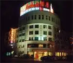 缘通大酒店 外观