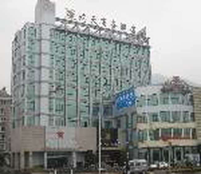 建德瑞天商务酒店,图一