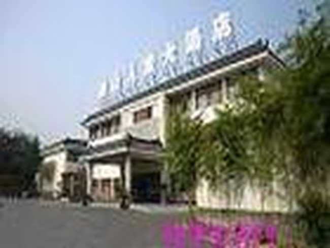 杭州南山人家大酒店,图一