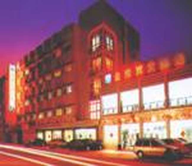 舟山金港湾大酒店,图一