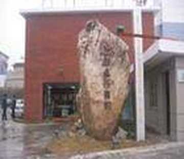 杭州新天河宾馆,图一