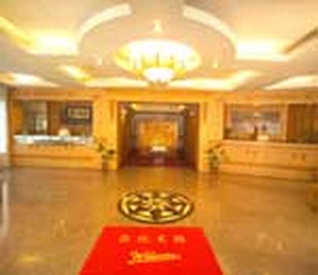 临安清凉峰山庄,图二