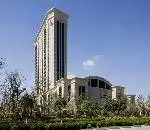 舟山喜来登绿城酒店,图一