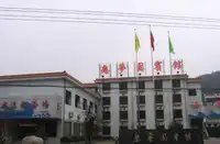 南苑e家(宁波国际会展中心店)