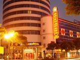 绍兴鑫洲一家精品商务酒店（解放路店）,图一
