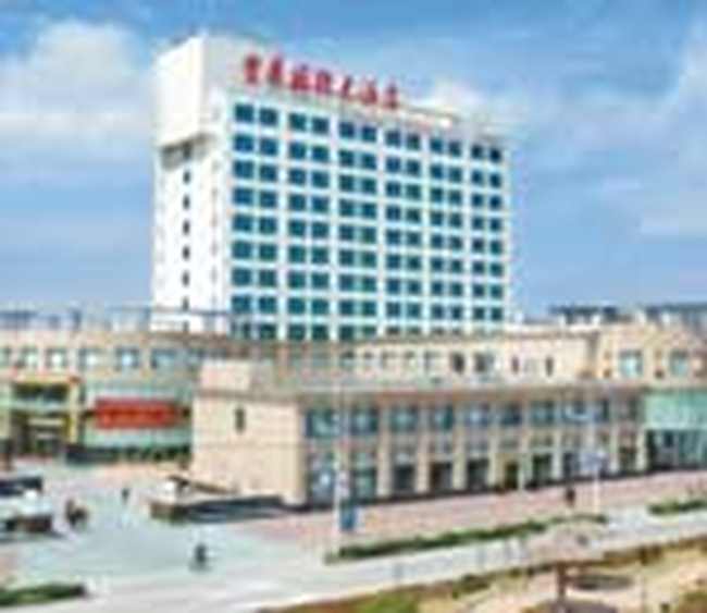 嵊泗丰华国际大酒店,图一