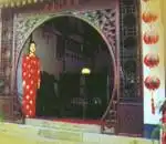 绍兴老台门客栈,图一