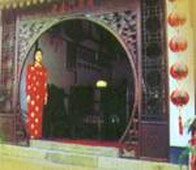 紹興老臺門客棧,圖一